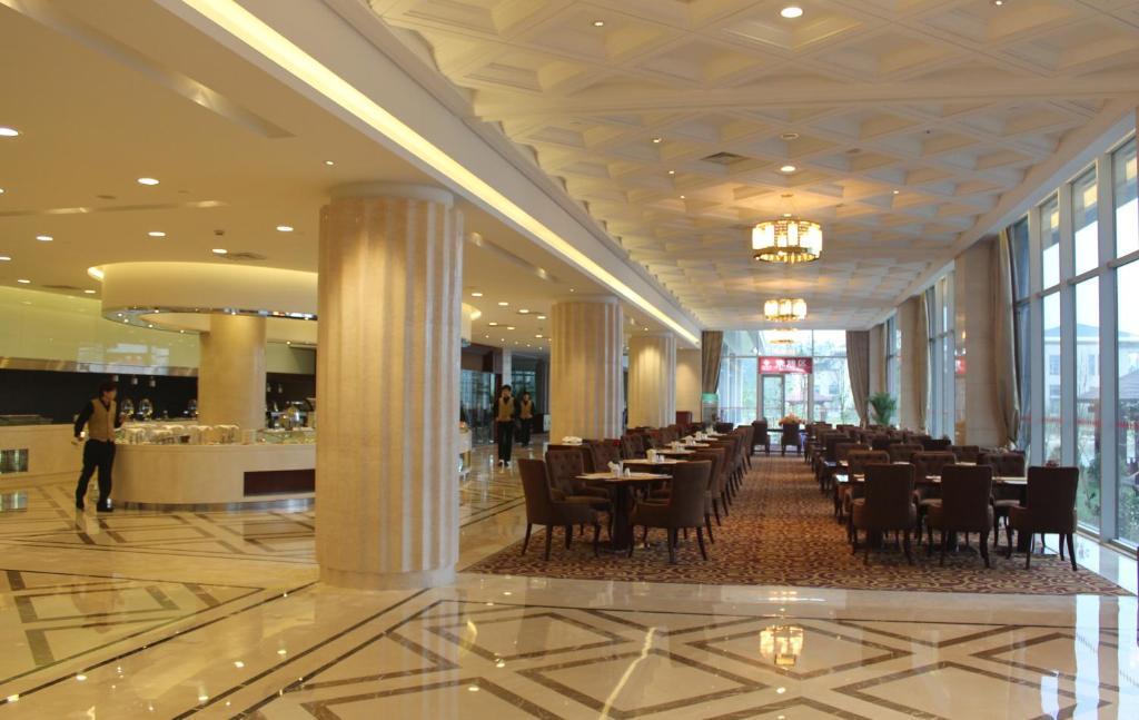 Dongtai Guest House - Jinling Hotels & Resorts Dış mekan fotoğraf