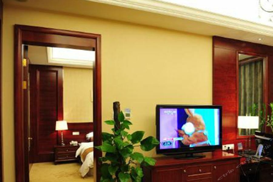 Dongtai Guest House - Jinling Hotels & Resorts Dış mekan fotoğraf