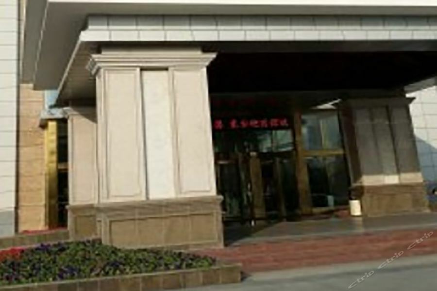 Dongtai Guest House - Jinling Hotels & Resorts Dış mekan fotoğraf